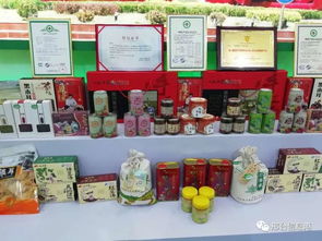 有圖有真相，邢臺信息港App網友帶你直擊省農產品加工業發展大會