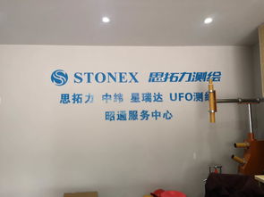 從維修到制造 對講機(jī)行業(yè)全產(chǎn)業(yè)鏈服務(wù)指南