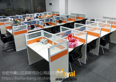 供應簡約工位辦公桌 徽聯(lián)邦H-320款鋁合金隔斷辦公桌，打造高效辦公空間